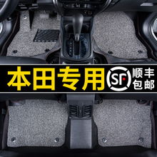 雪铁龙2017款车型改装指南与汽车用品配件大全 从GPS导航到个性化升级